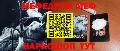 твердый Апрелевка
