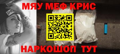 стаф Аргун