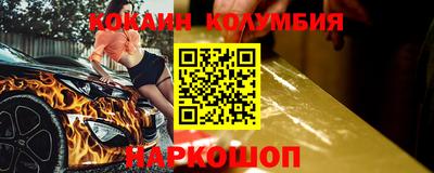 стаф Аргун