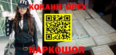твердый Апрелевка