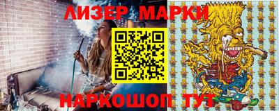 стаф Аргун