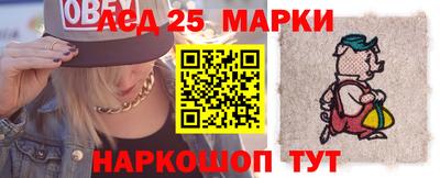 стаф Аргун