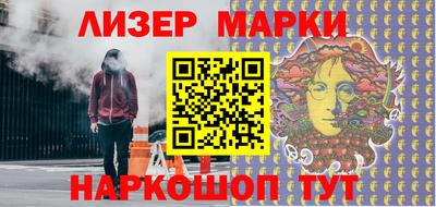 твердый Апрелевка