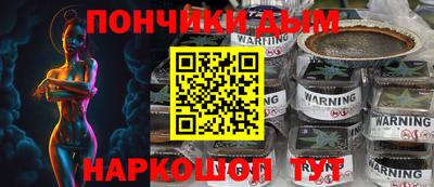 стаф Аргун