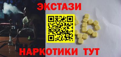 твердый Апрелевка