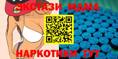 стаф Аргун