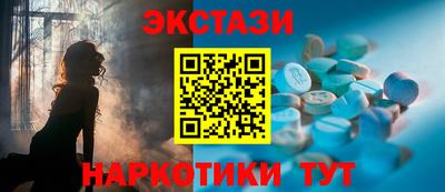 стаф Аргун