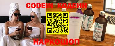 твердый Апрелевка