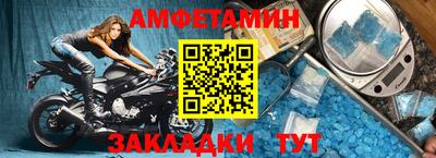 марихуана Апшеронск