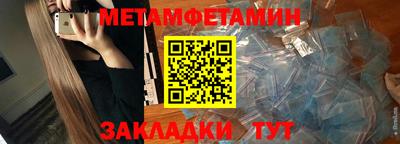 твердый Апрелевка