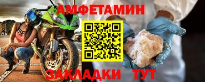 марихуана Апшеронск