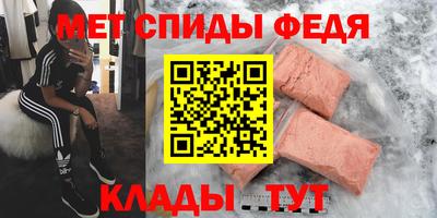 твердый Апрелевка