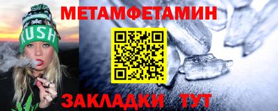 экстази Волжский