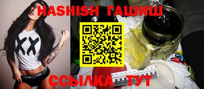 стаф Аргун