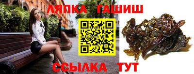 твердый Апрелевка
