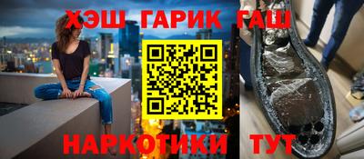 твердый Апрелевка