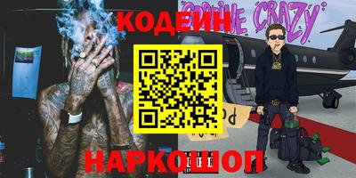 твердый Апрелевка