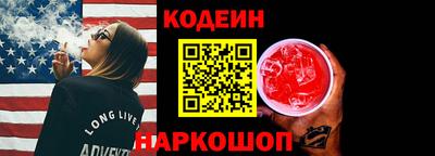твердый Апрелевка
